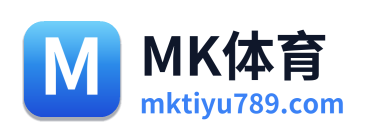 MK体育